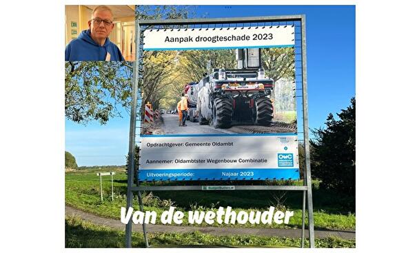 Droogteschade en meer...